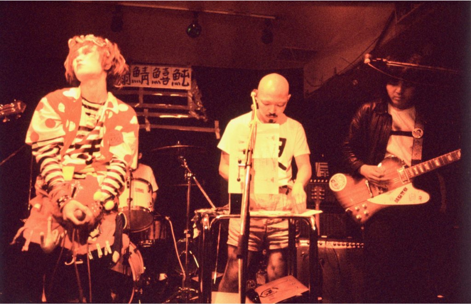 A performance by Arijigoku (Meaning Ant hell) Namba Bears, October 1990.